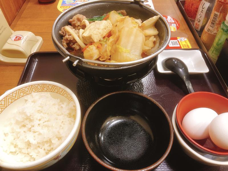 羊のヒカリさんの極楽湯 横浜芹が谷店のサ活写真