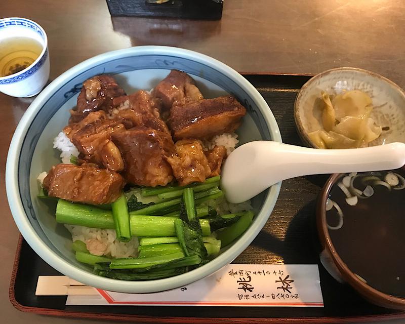 タキシードサミちゃんさんの極楽湯 横浜芹が谷店のサ活写真