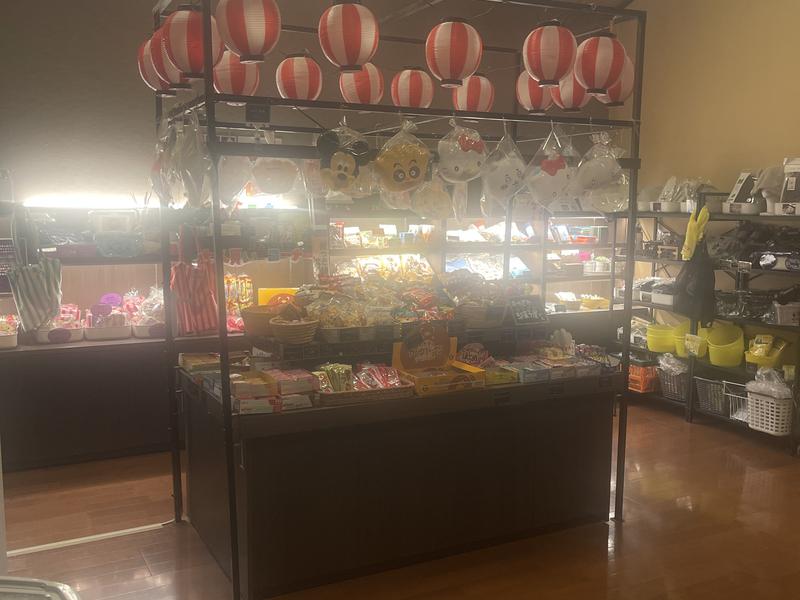 OYUGIWA海老名 サウナグッズ　売り場
