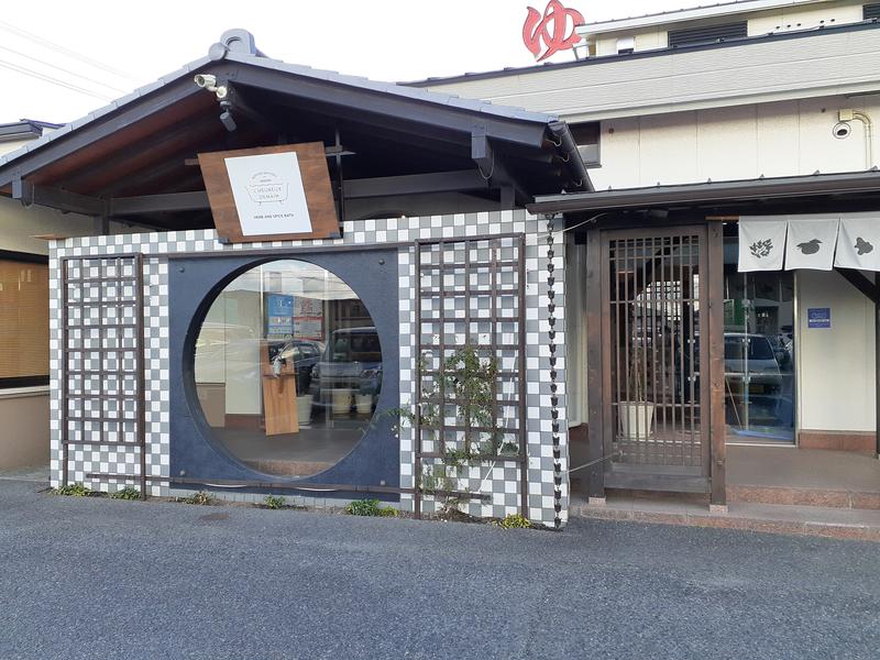 サウ中(サウナ中毒)さんの各務原 恵みの湯のサ活写真