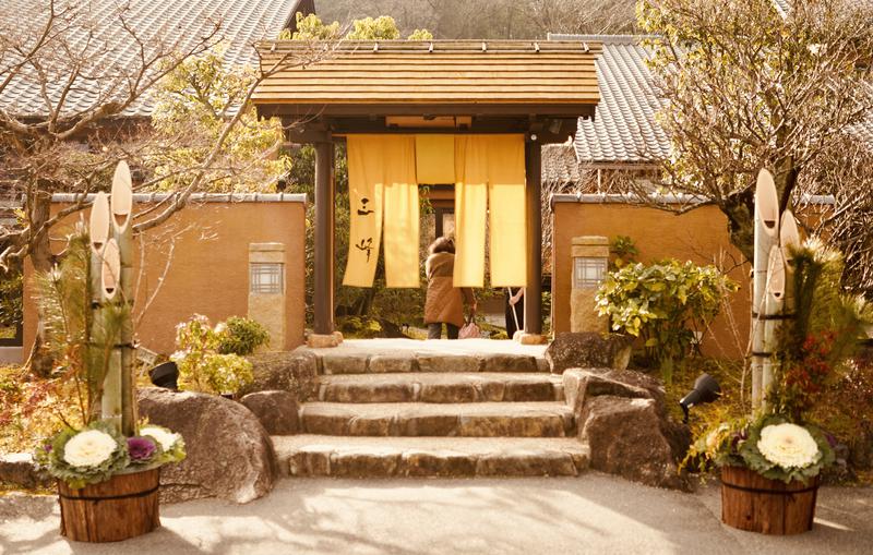 かかしさんの天然温泉 三峰のサ活写真