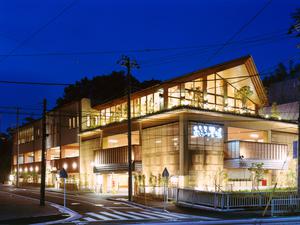 おふろの王様 港南台店 写真