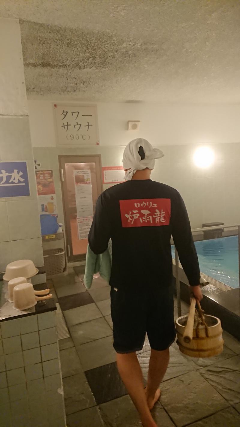 湯花楽秦野店さんのSAUNA&SPA 湯花楽秦野店のサ活写真