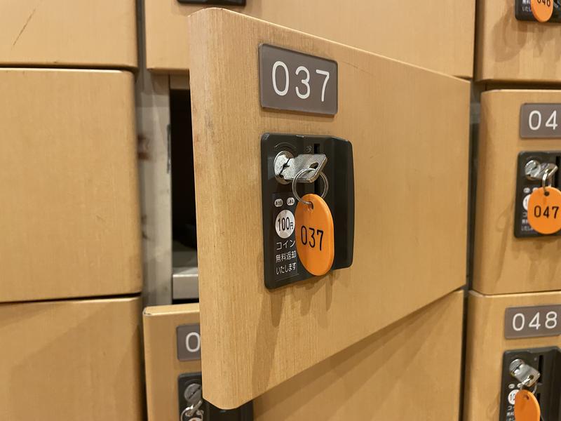 I am Sauna・サウナバンチョウさんの秦野天然温泉 さざんかのサ活写真