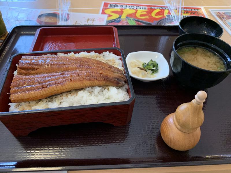 タヌー先輩さんのはだの・湯河原温泉 万葉の湯のサ活写真