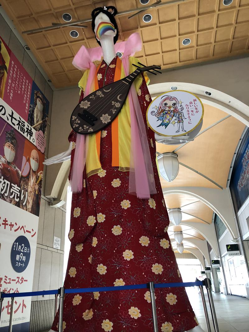 Y.B.Sさんの天然温泉コロナの湯 大垣店のサ活写真