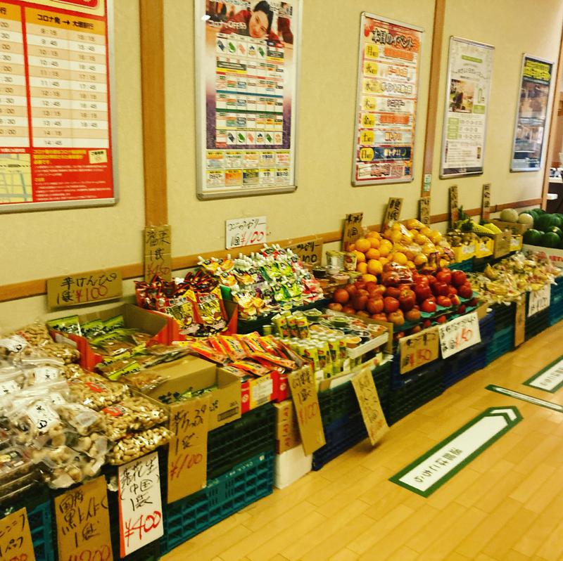 kazukiさんの天然温泉コロナの湯 大垣店のサ活写真