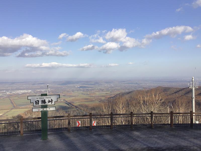 ゆ狸ぽんさんの森のスパリゾート 北海道ホテルのサ活写真