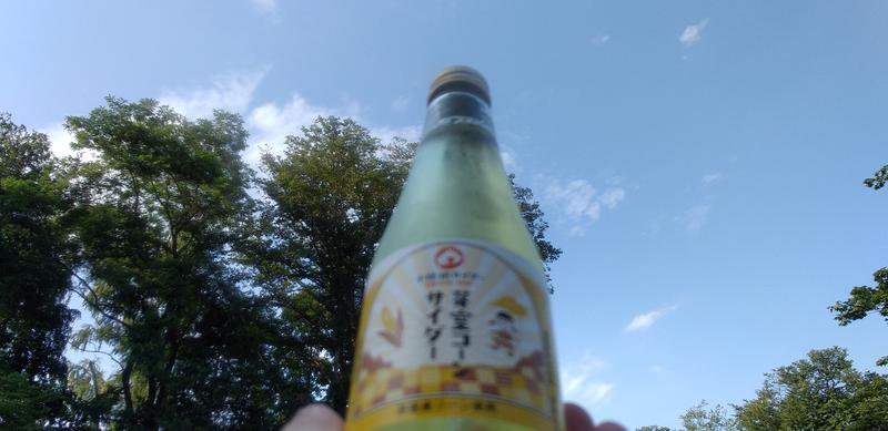 パンダ・リ―さんの森のスパリゾート 北海道ホテルのサ活写真