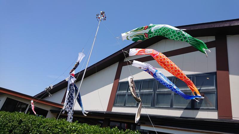 シュウさんの湯乃市 藤沢柄沢店のサ活写真