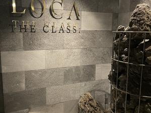 LOCA THE CLASS. (ロカ ザ クラス)会員制完全個室サウナ 写真