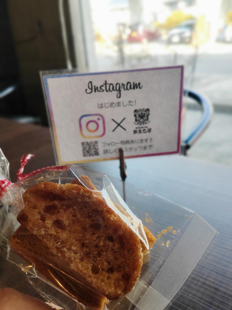 まぐろ大明神@🈂飯インスタおじさんさんの大垣天然温泉 湯の城のサ活写真