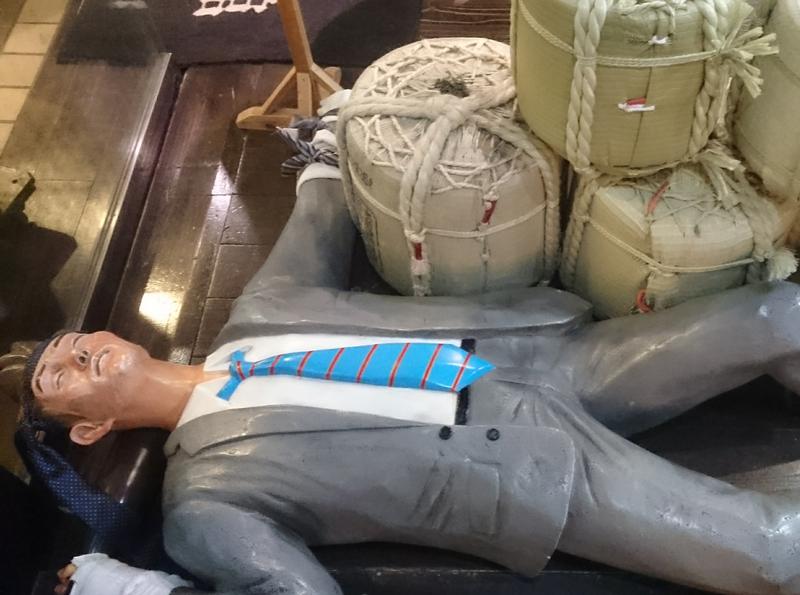 むっていさんの湘南ひらつか太古の湯グリーンサウナのサ活写真