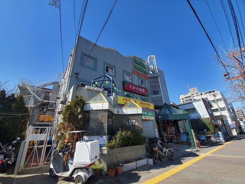 じゅんさんの湘南ひらつか太古の湯グリーンサウナのサ活写真