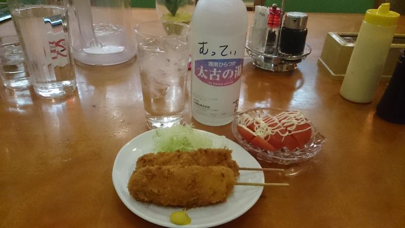 むっていさんの湘南ひらつか太古の湯グリーンサウナのサ活写真