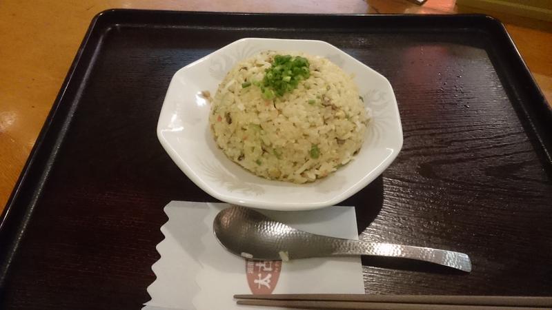 むっていさんの湘南ひらつか太古の湯グリーンサウナのサ活写真