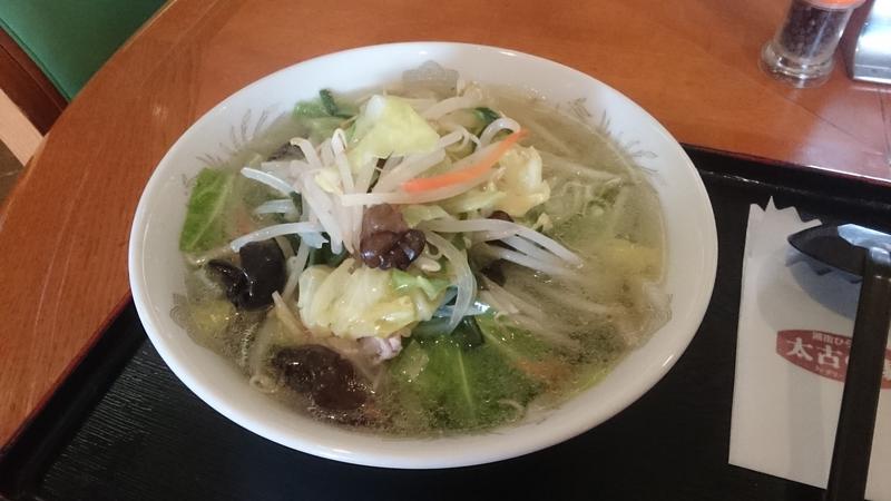 むっていさんの湘南ひらつか太古の湯グリーンサウナのサ活写真