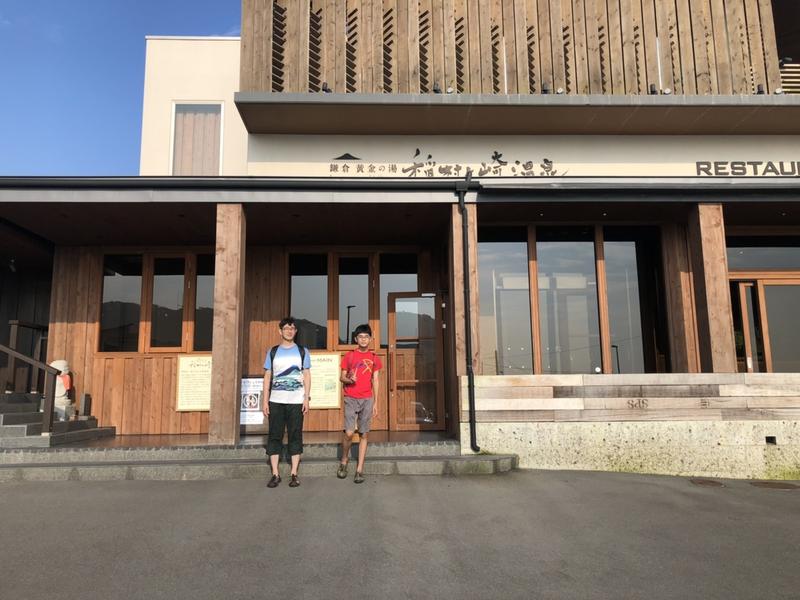 湯活のススメさんの稲村ヶ崎温泉のサ活写真