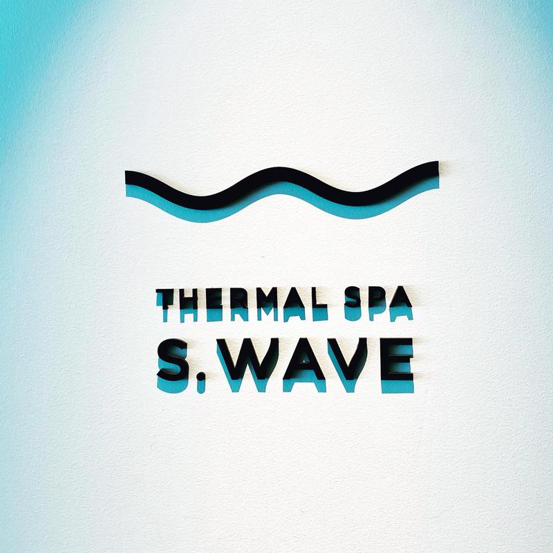 TAKUさんの大磯プリンスホテル THERMAL SPA S.WAVEのサ活写真