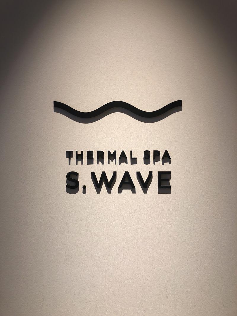 ひろしさんの大磯プリンスホテル THERMAL SPA S.WAVEのサ活写真