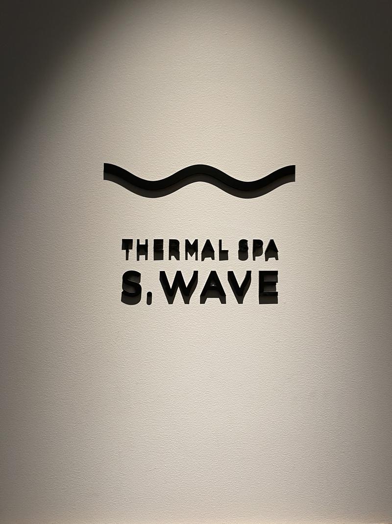 みちさんの大磯プリンスホテル THERMAL SPA S.WAVEのサ活写真