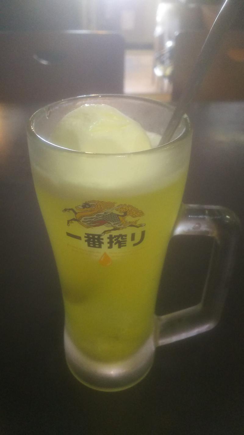 あつ湯さんのスパリゾート オアシス御殿場のサ活写真