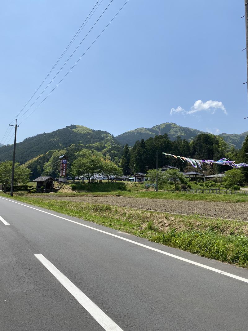 あさみさんのよふど温泉のサ活写真