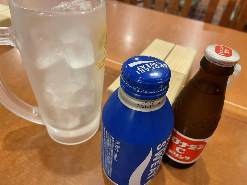 すがさんの天然温泉 小田原コロナの湯のサ活写真