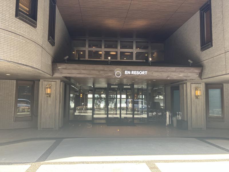 EN RESORT Re'Cove Hakone(旧:リ・カーヴ箱根) 写真