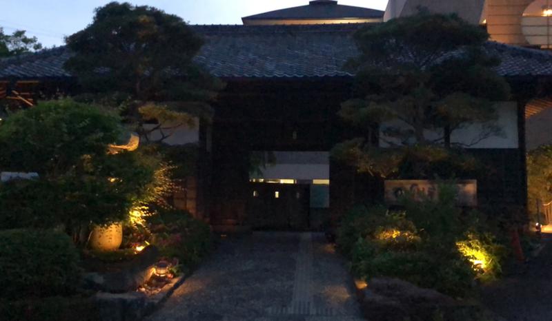 現象さんの佐野天然温泉 湯処 のぼり雲のサ活写真