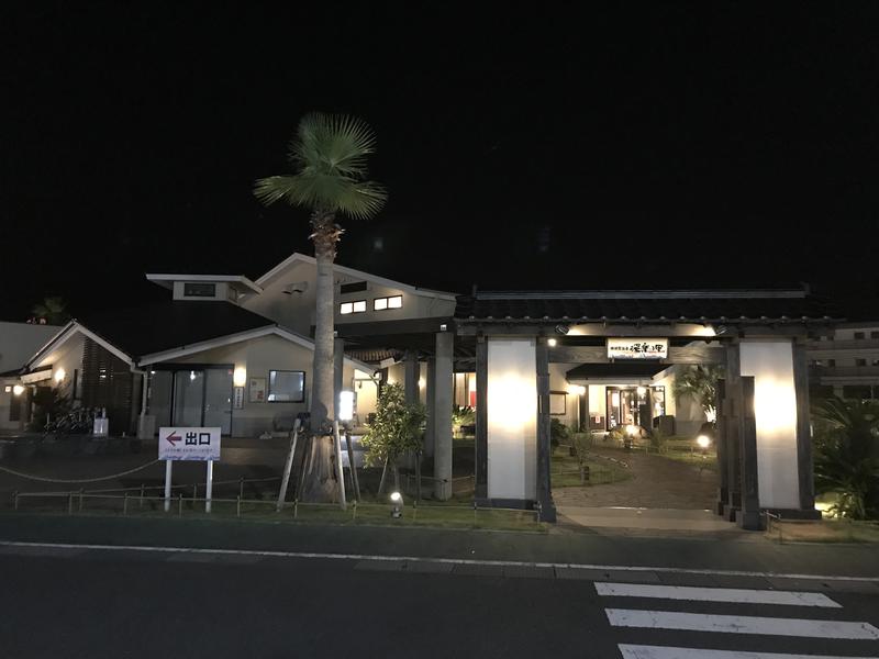 サウナスキー@ホームレスサウナーさんの横須賀温泉 湯楽の里のサ活写真