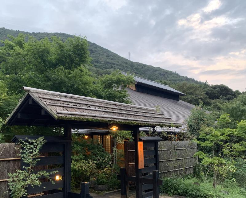 🈂️トウさんの箱根湯寮のサ活写真