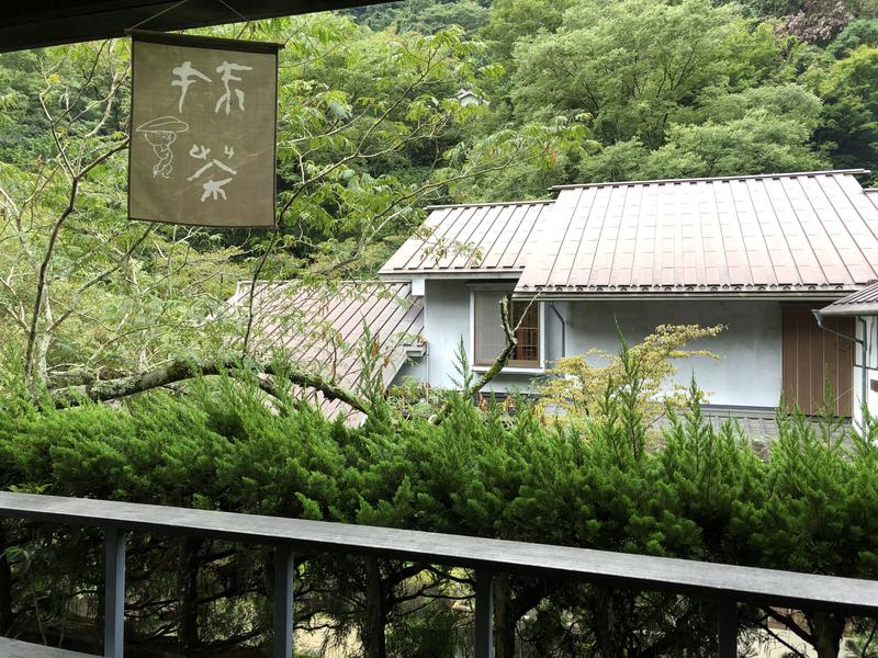 Samさんの天山湯治郷 ひがな湯治 天山のサ活写真