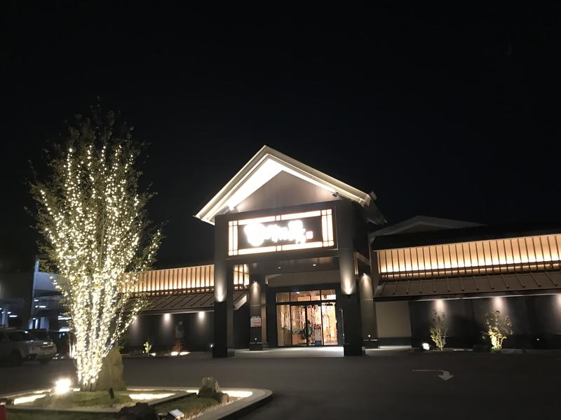 ポークランチョンミート🌴さんの天空SPA HILLS 竜泉寺の湯 名古屋守山本店のサ活写真