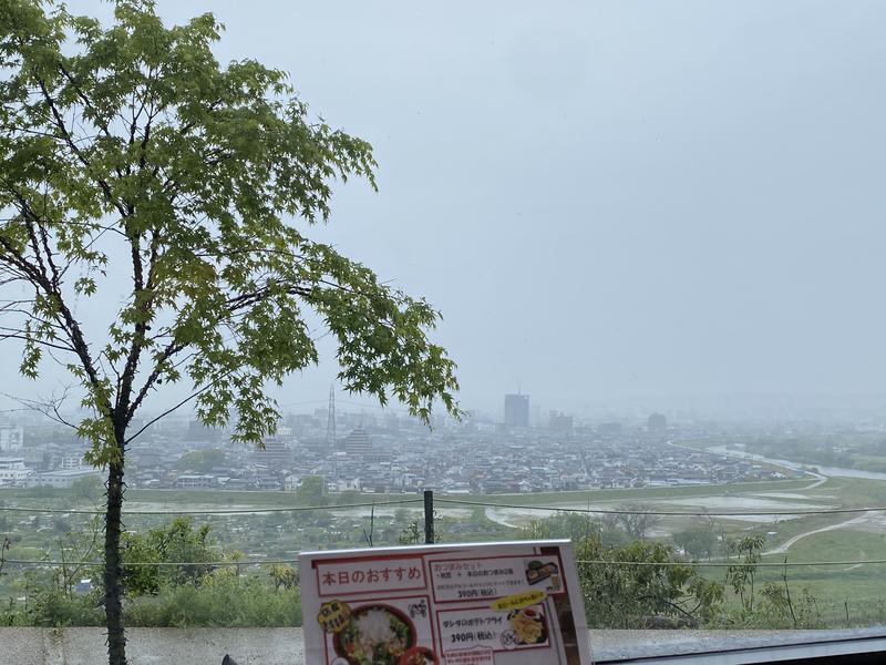 黒猫のうるるさんの天空SPA HILLS 竜泉寺の湯 名古屋守山本店のサ活写真