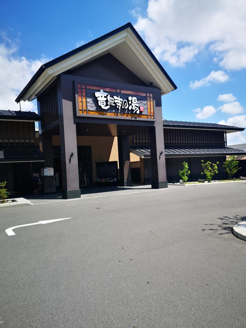 サウナのいけにえさんの天空SPA HILLS 竜泉寺の湯 名古屋守山本店のサ活写真