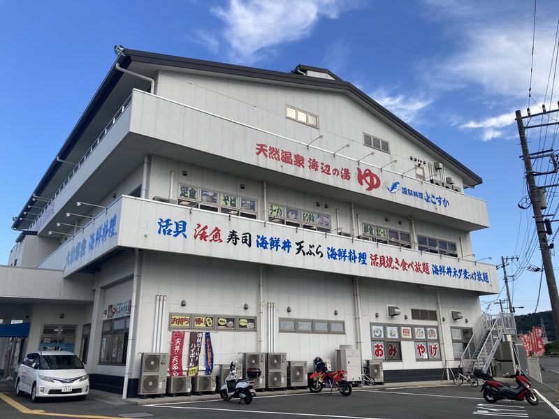 おひげさんの海辺の湯 久里浜店のサ活写真