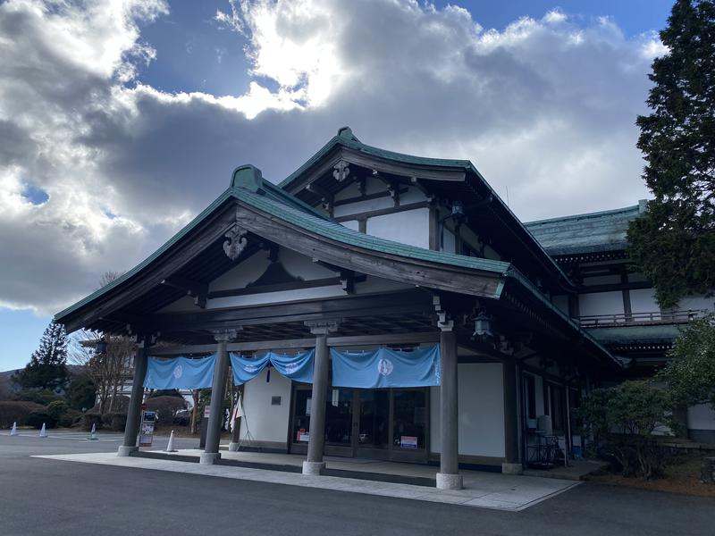 黒猫のうるるさんの箱根 絶景日帰り温泉 龍宮殿本館のサ活写真