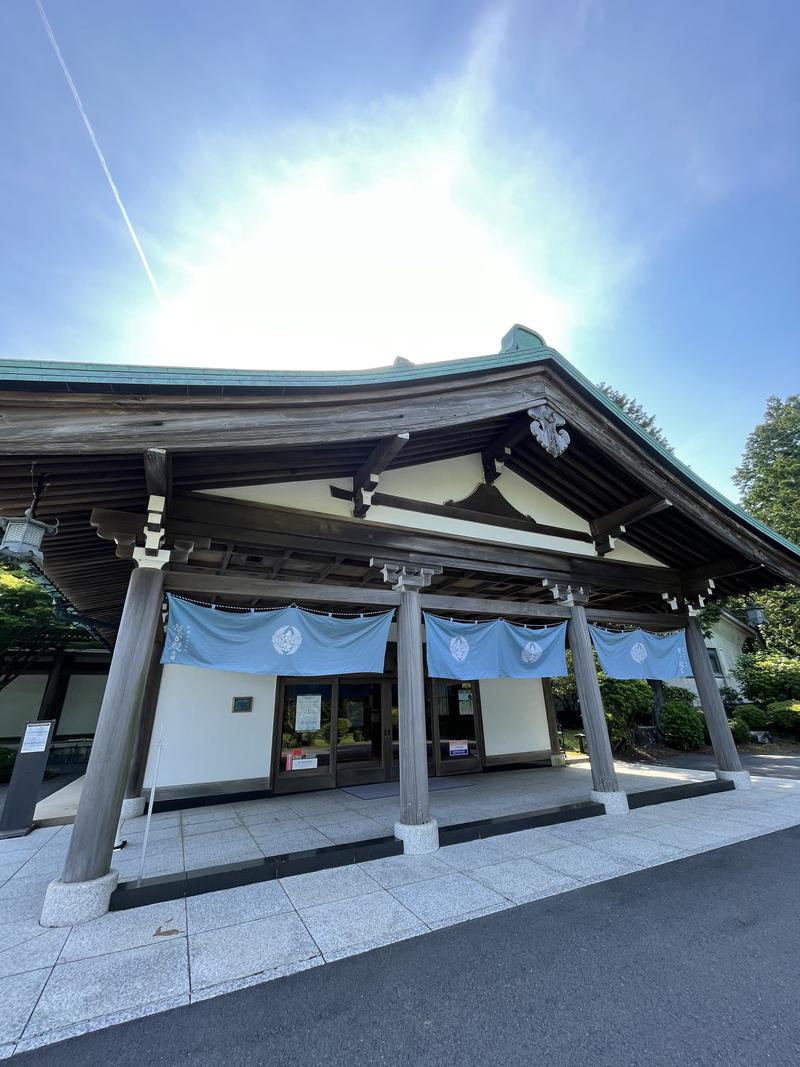 しまさんの箱根 絶景日帰り温泉 龍宮殿本館のサ活写真