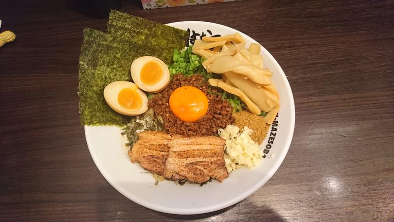 サ飯に夢中♪さんの湯のや天然温泉 湯吉郎のサ活写真