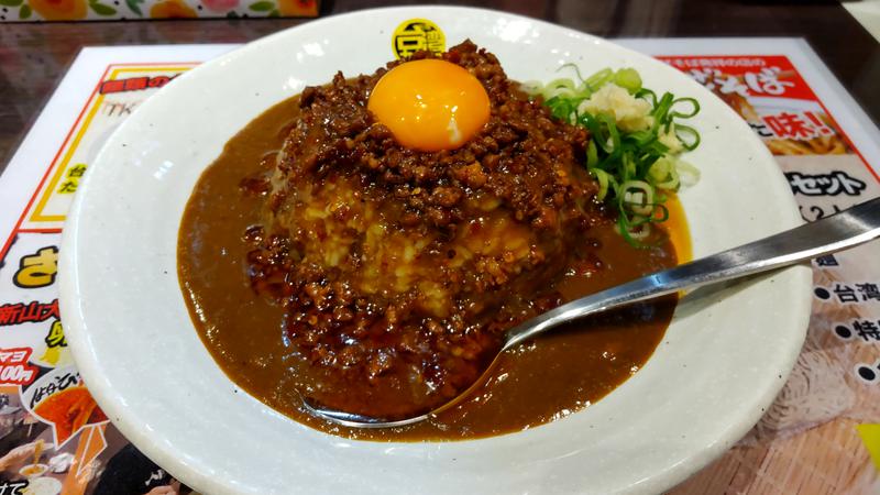 サ飯に夢中♪さんの湯のや天然温泉 湯吉郎のサ活写真