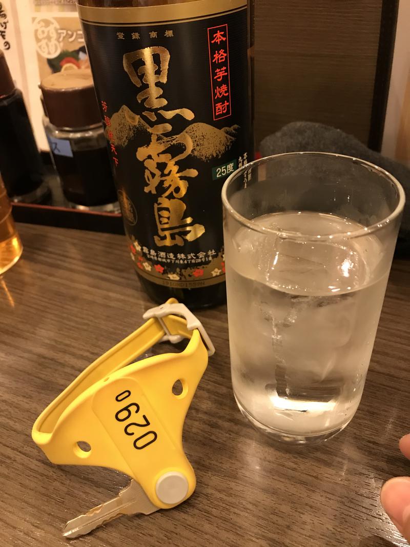 SAUNA SUKISUGIさんのウェルビー名駅のサ活写真