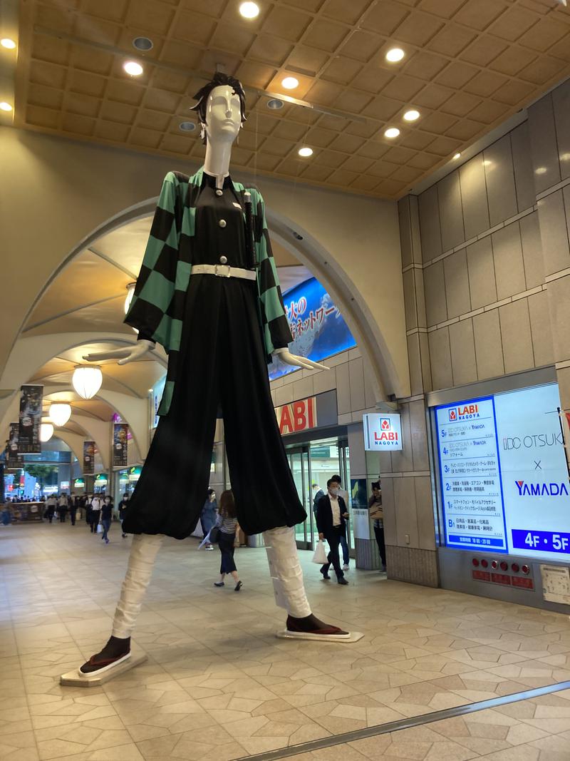 kazukiさんのウェルビー名駅のサ活写真