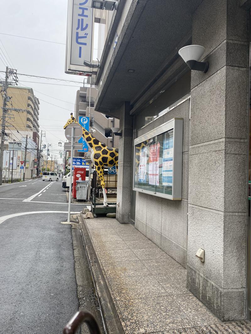 ととのL子さんのウェルビー今池のサ活写真