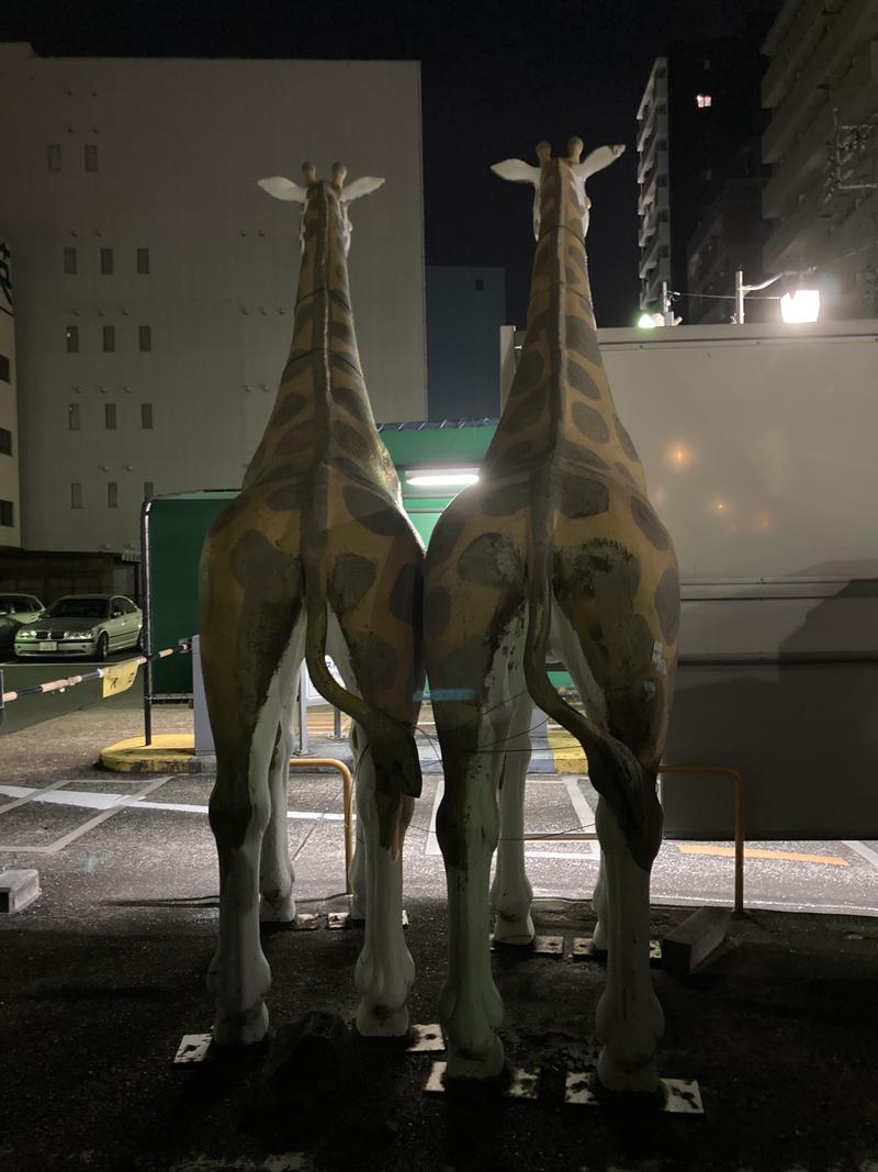 エロ犬さんのウェルビー今池のサ活写真