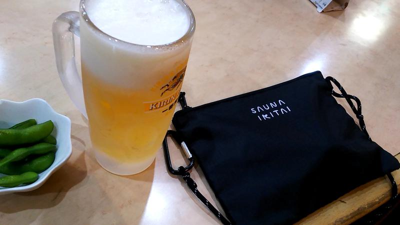 ひろじゅさんのウェルビー栄のサ活写真