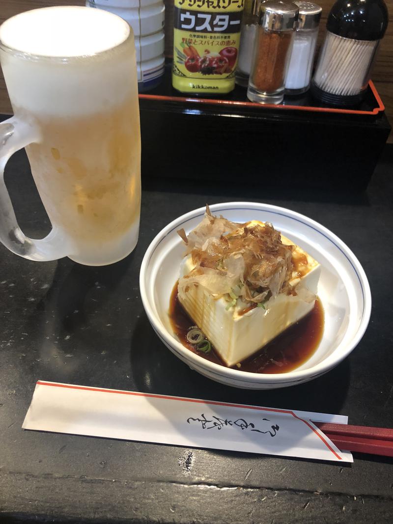 サウナとミスチルをこよなく愛するおじさんさんのウェルビー栄のサ活写真