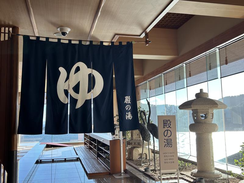 三日月シーパークホテル安房鴨川 写真ギャラリー1