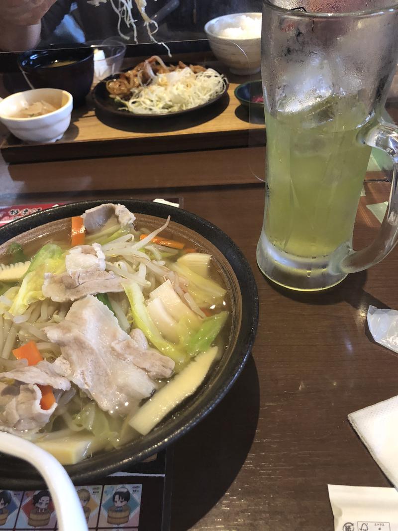 理論値出ない人さんの極楽湯 三島店のサ活写真
