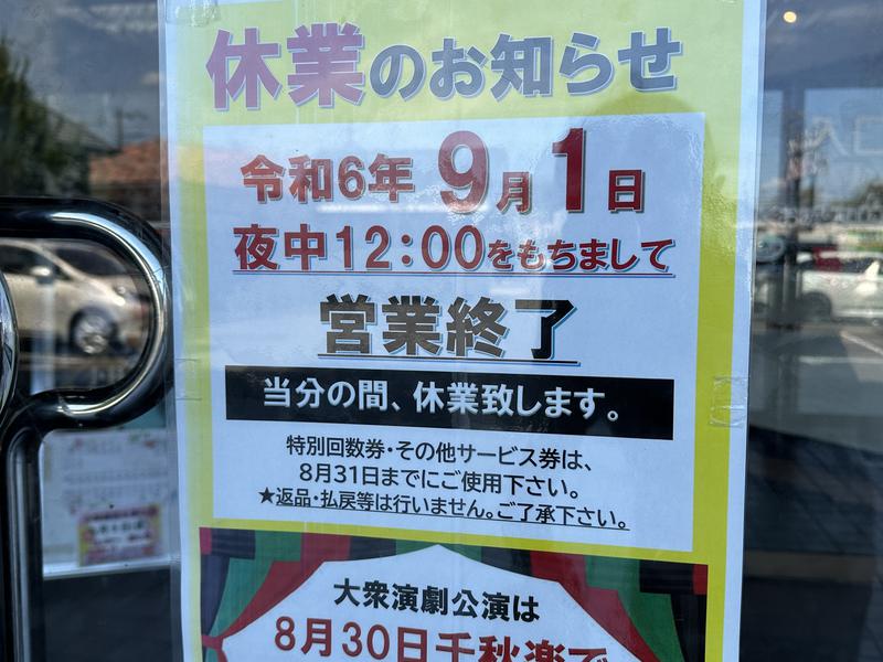 ÉsVɂČ낤 17 YouTube>1{ ->摜>29 